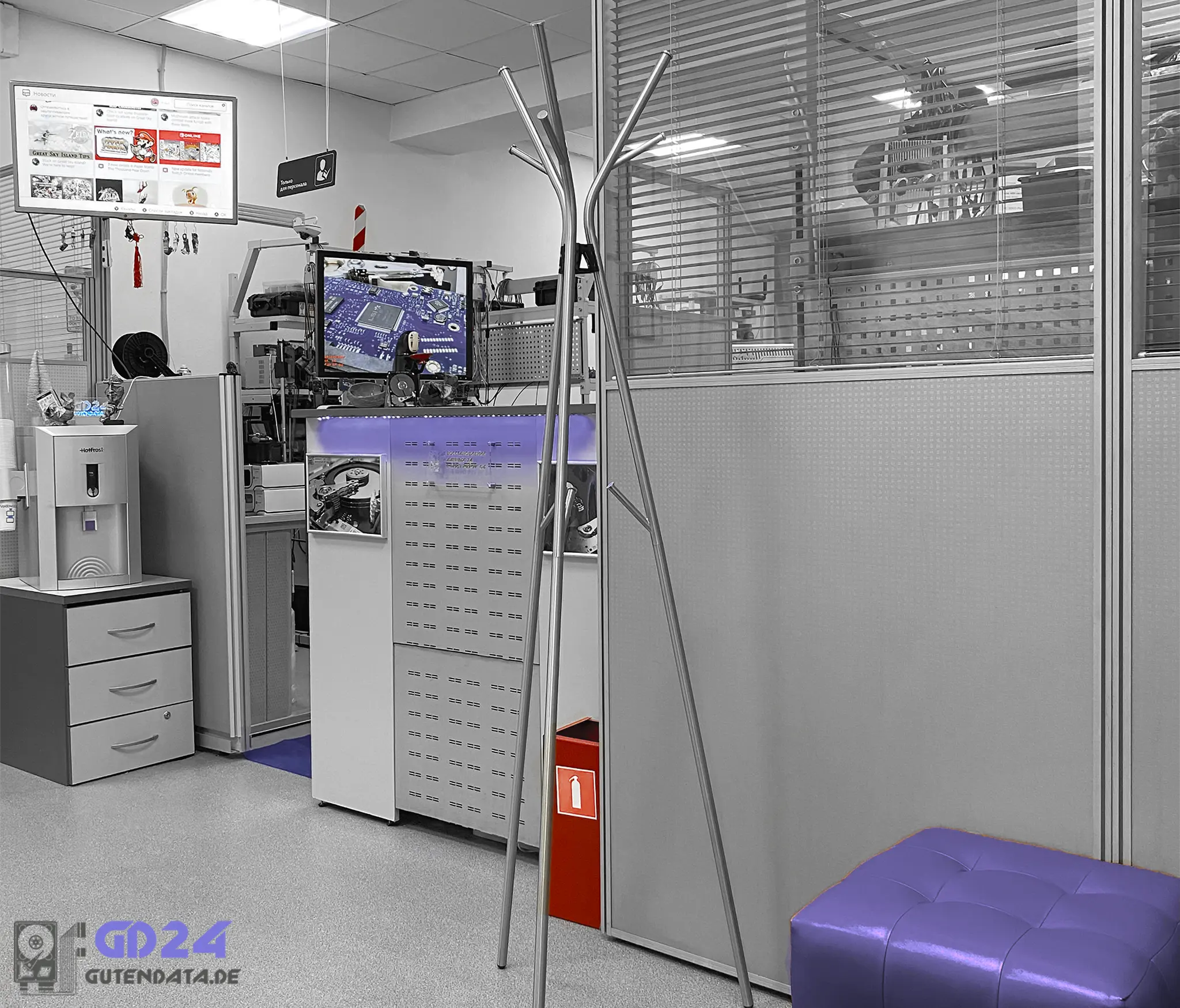 Reception area of GutenData 24 lab